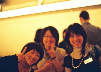 Giappone? Pronti, via!