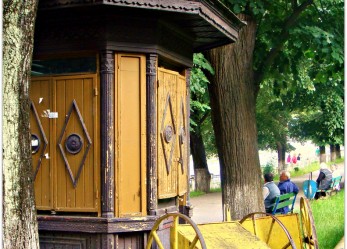 Con lo SVE in Romania