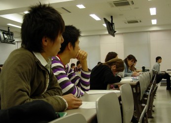 Borse di studio per 1 anno in Giappone