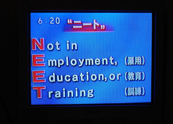 NEET
