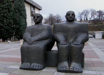 Borse di studio estive per la Bulgaria