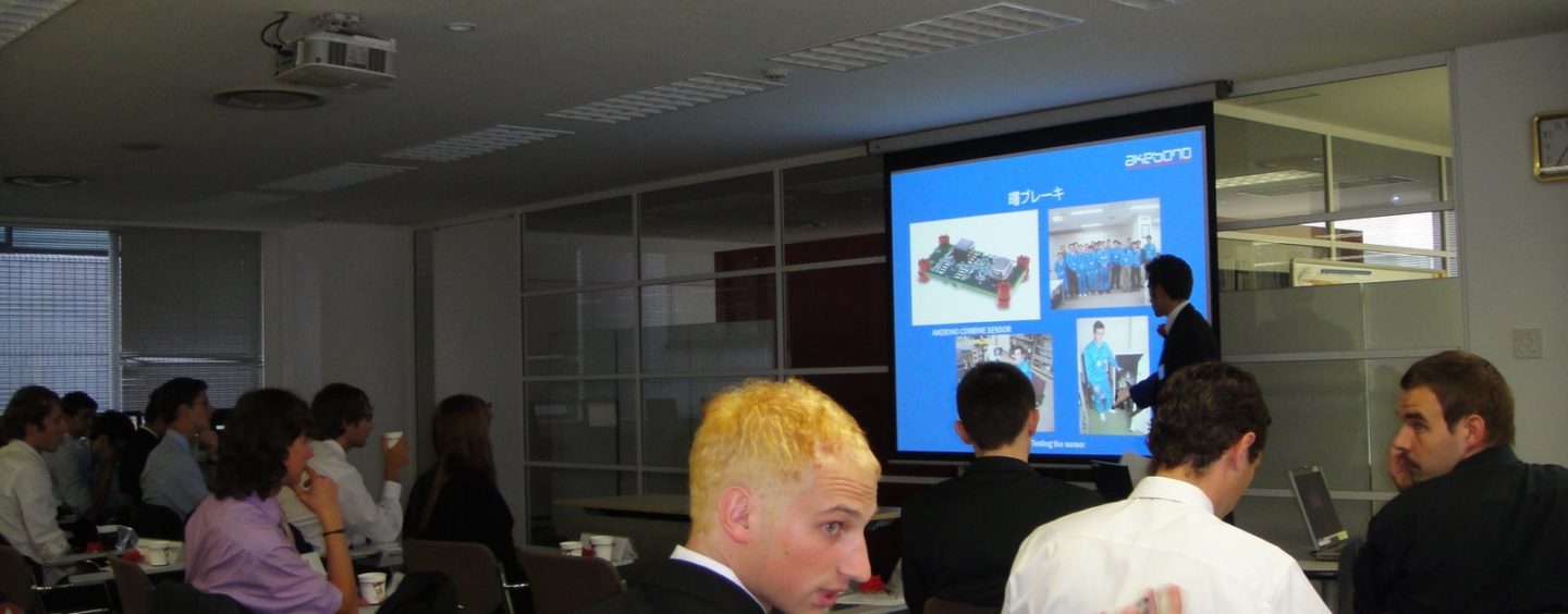 8 mesi in Giappone per studenti di facoltà tecnico-scientifiche