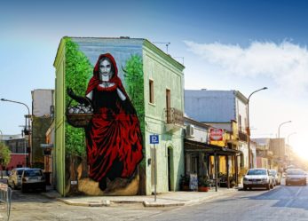 Giovani artisti artefici del nostro tempo