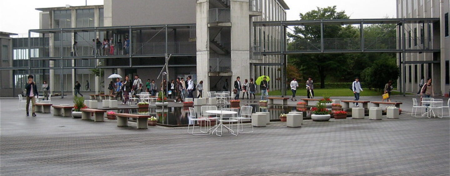 Vuoi studiare in Giappone?