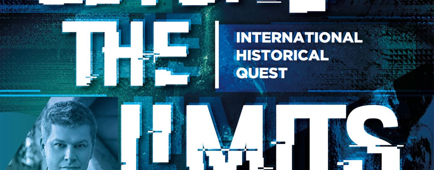 Gioca online con la Storia della seconda guerra mondiale