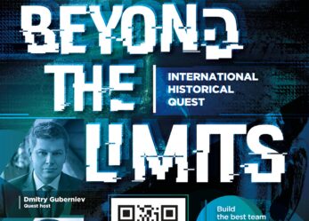 Gioca online con la Storia della seconda guerra mondiale