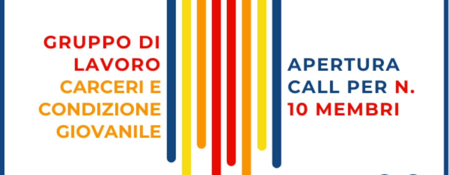 Di’ la tua sulla condizione giovanile nelle carceri italiane