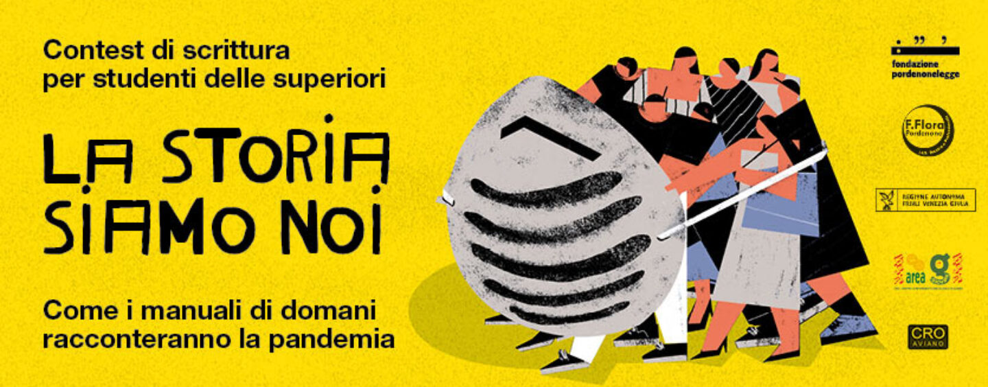 Racconta la tua storia oggi