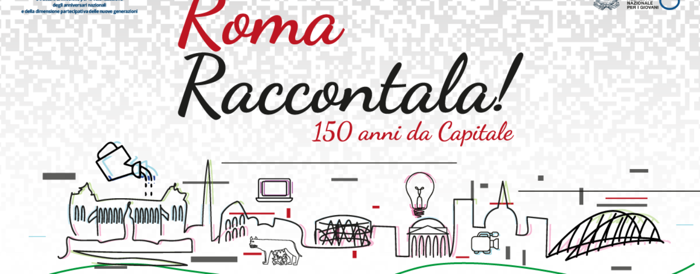 Racconta Roma con la tua arte