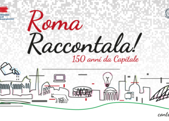 Racconta Roma con la tua arte