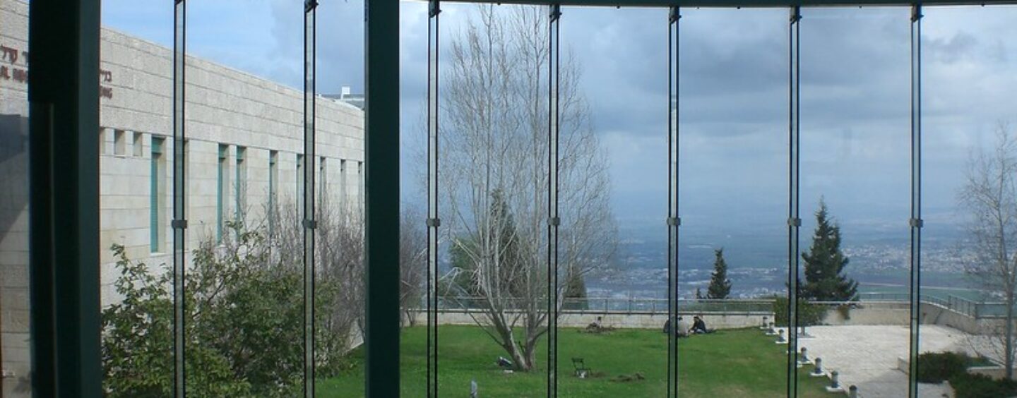 Borse di studio per Israele