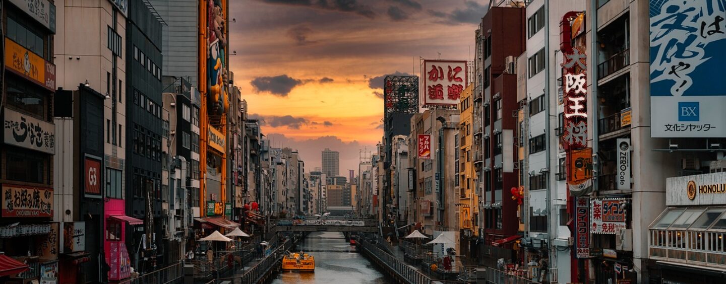 Borsa di studio per il Giappone