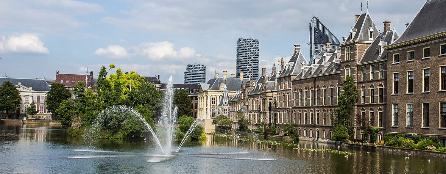 Tirocinio per aprire al pubblico l’Archivio storico di Europol